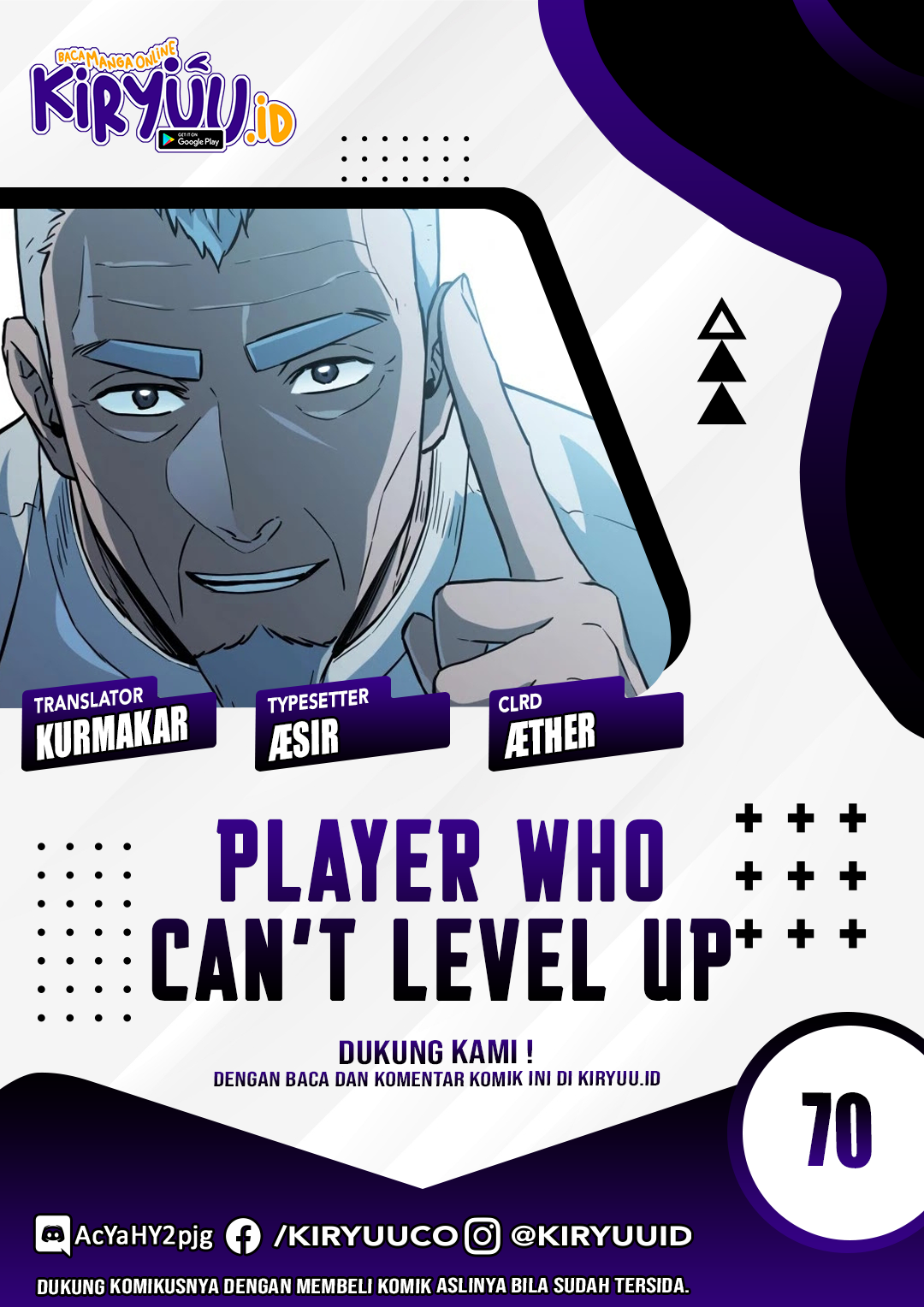 Read Player Who Can’t Level Up ID Manga Online