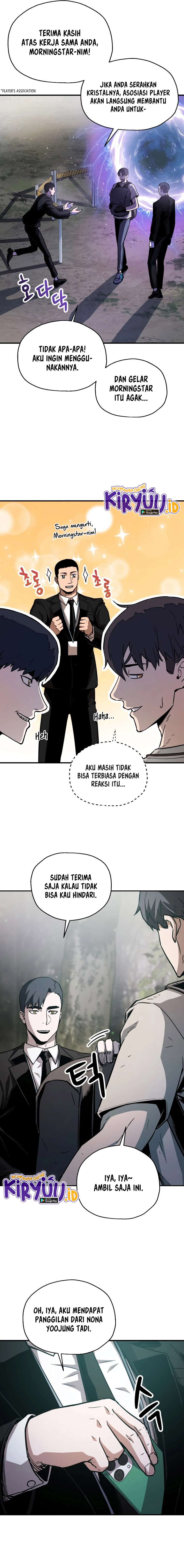 Read Player Who Can’t Level Up ID Manga Online