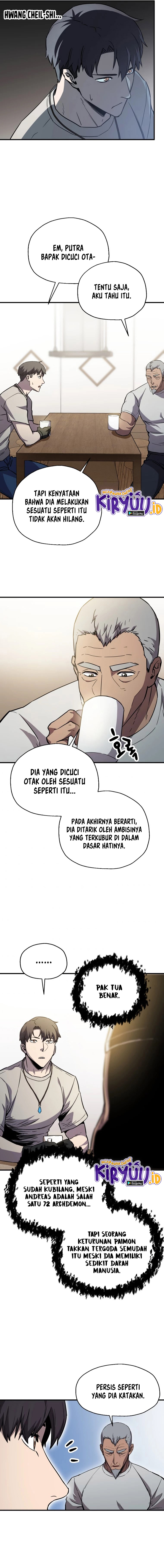 Read Player Who Can’t Level Up ID Manga Online