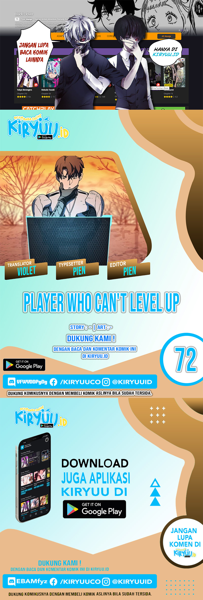 Read Player Who Can’t Level Up ID Manga Online