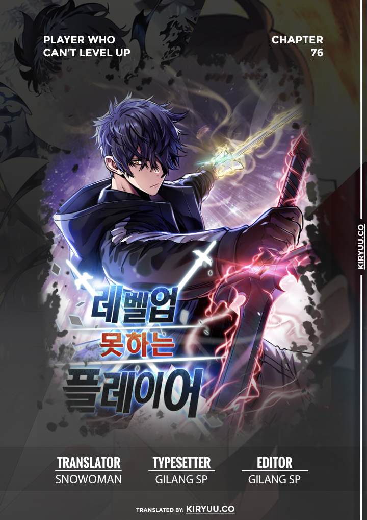 Read Player Who Can’t Level Up ID Manga Online