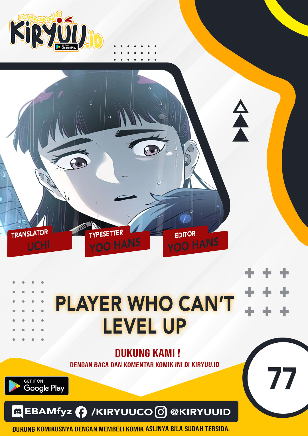 Read Player Who Can’t Level Up ID Manga Online