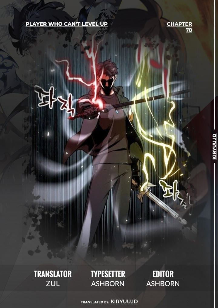 Read Player Who Can’t Level Up ID Manga Online
