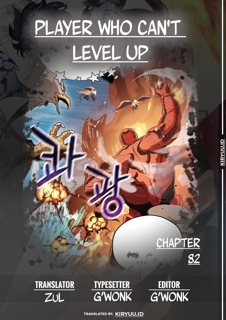 Read Player Who Can’t Level Up ID Manga Online