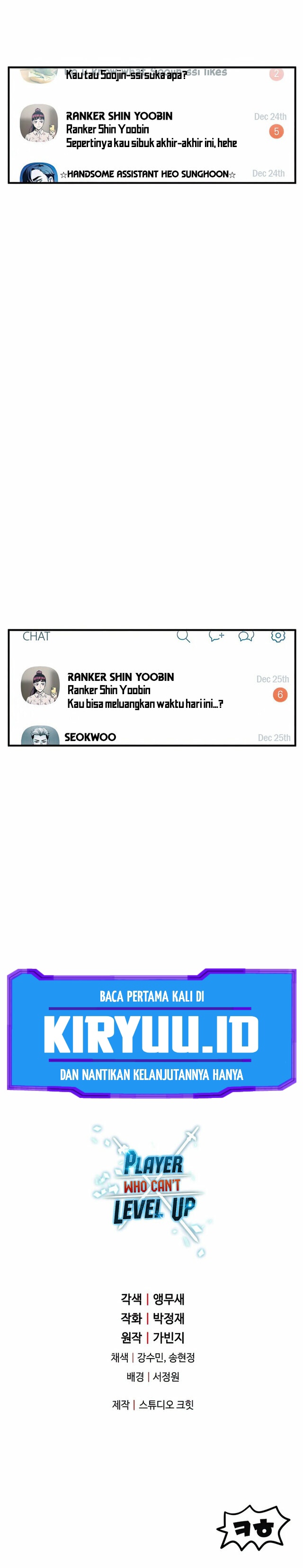 Read Player Who Can’t Level Up ID Manga Online