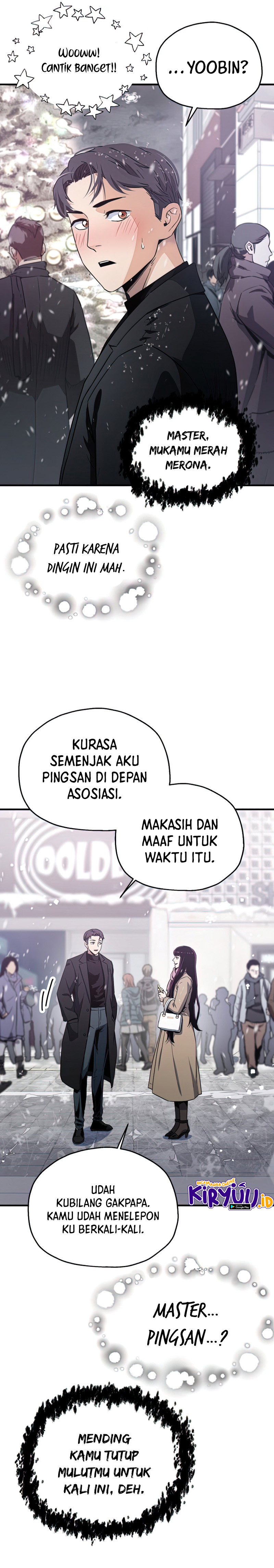 Read Player Who Can’t Level Up ID Manga Online