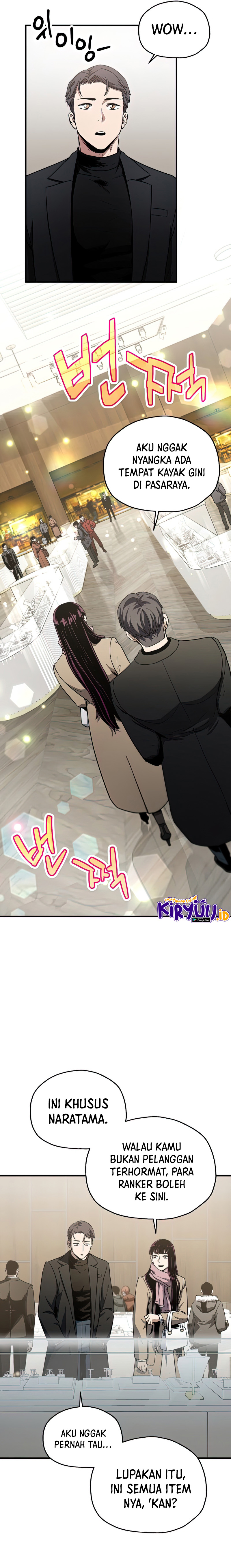 Read Player Who Can’t Level Up ID Manga Online