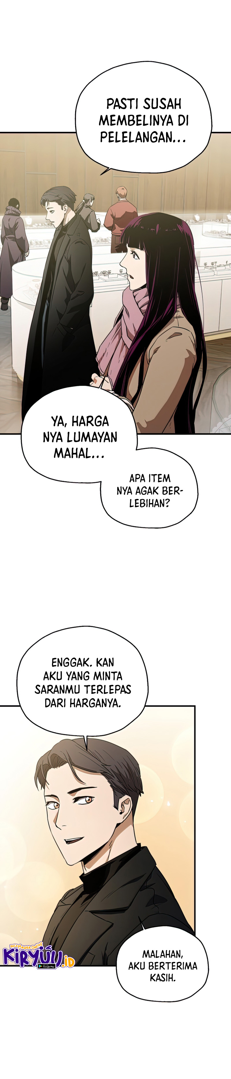 Read Player Who Can’t Level Up ID Manga Online