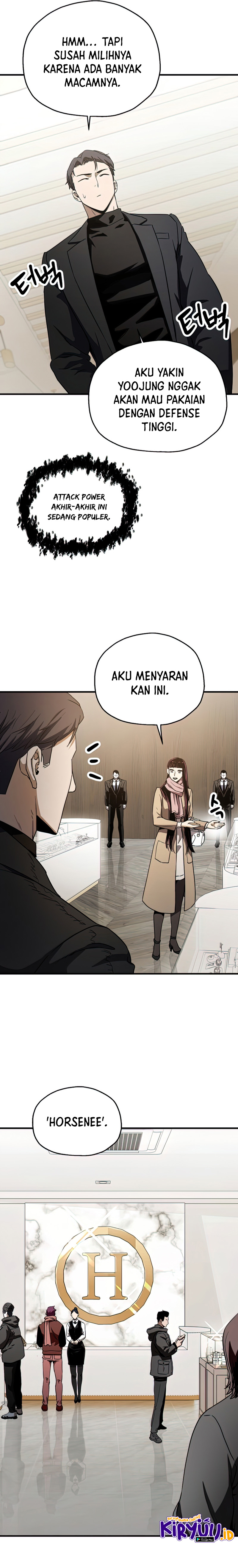 Read Player Who Can’t Level Up ID Manga Online