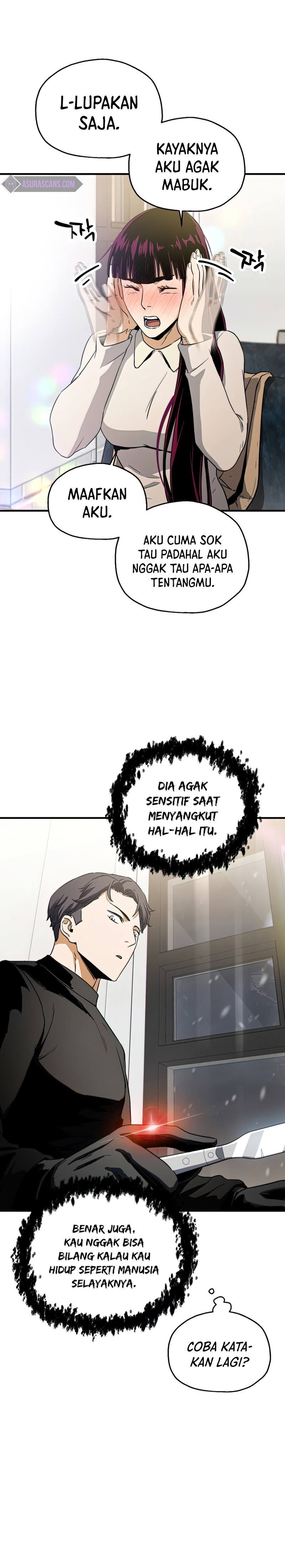 Read Player Who Can’t Level Up ID Manga Online