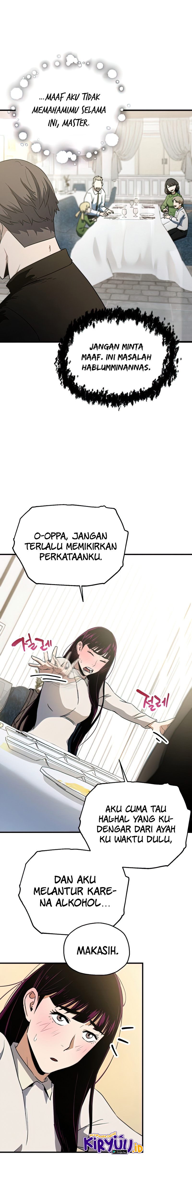 Read Player Who Can’t Level Up ID Manga Online