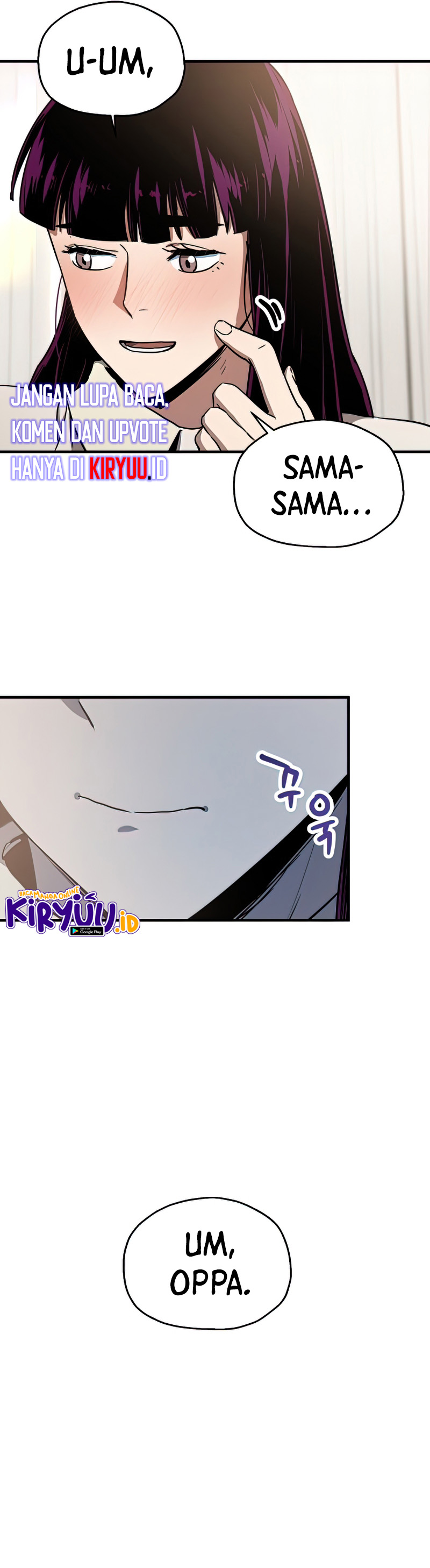 Read Player Who Can’t Level Up ID Manga Online