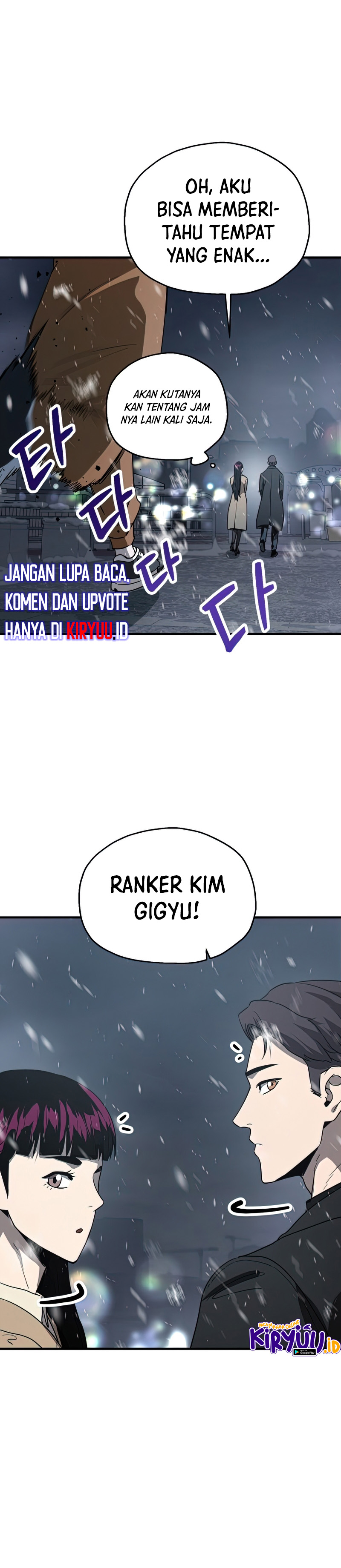 Read Player Who Can’t Level Up ID Manga Online