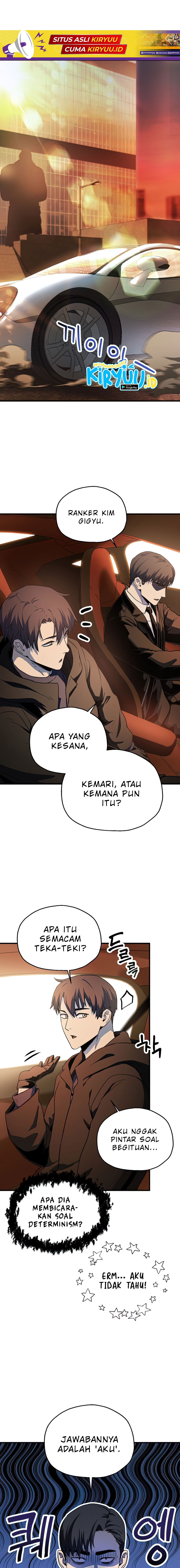 Read Player Who Can’t Level Up ID Manga Online