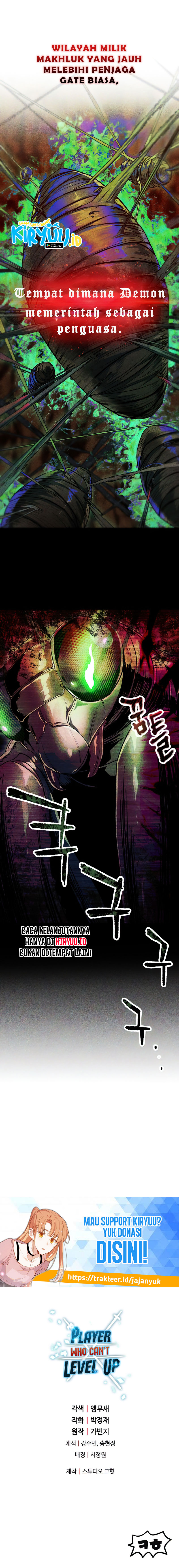 Read Player Who Can’t Level Up ID Manga Online