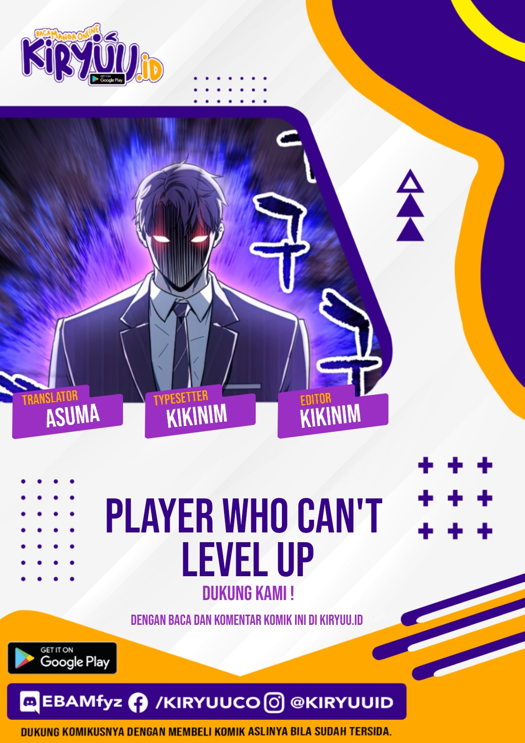 Read Player Who Can’t Level Up ID Manga Online