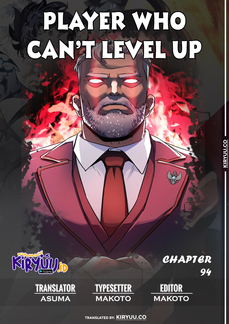 Read Player Who Can’t Level Up ID Manga Online