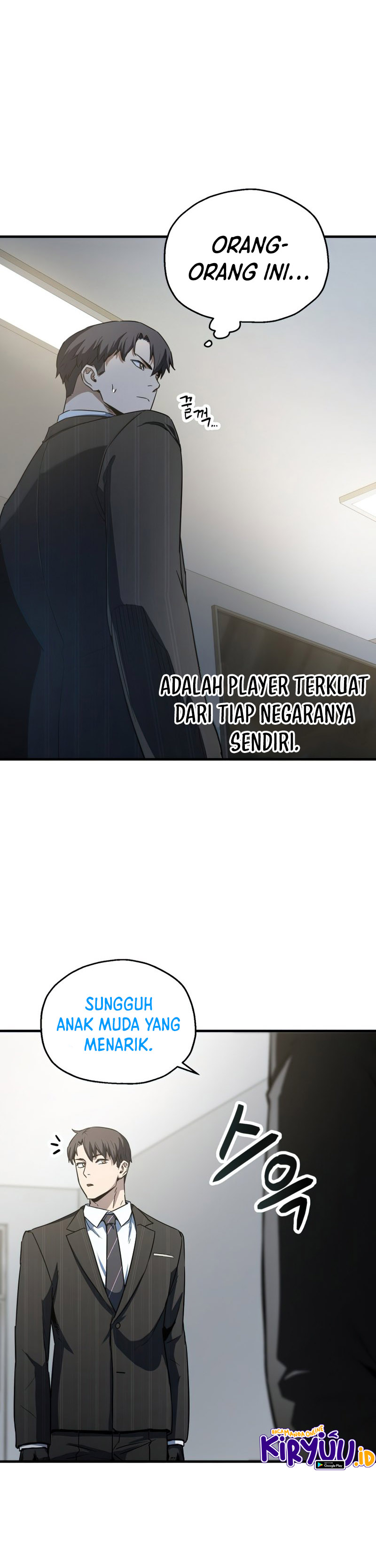Read Player Who Can’t Level Up ID Manga Online