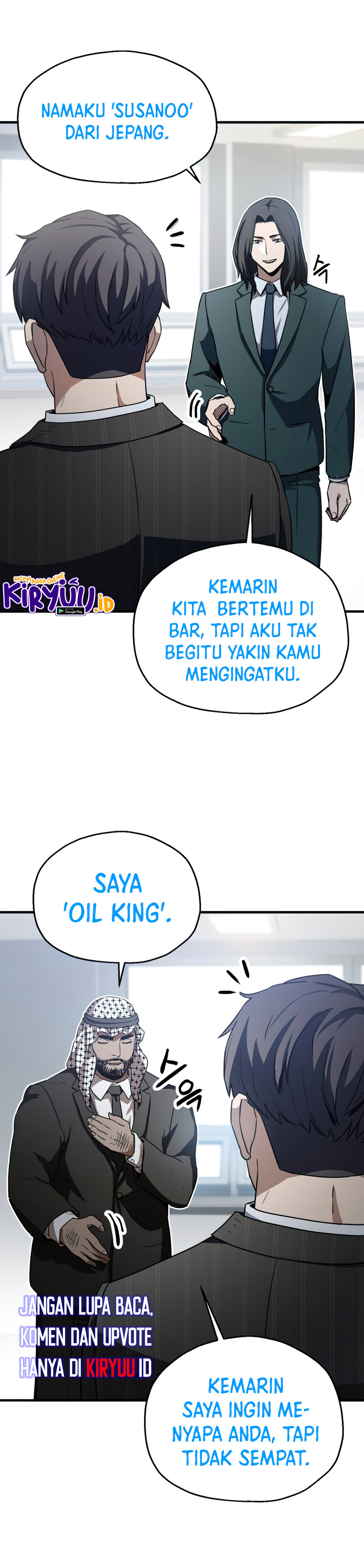 Read Player Who Can’t Level Up ID Manga Online