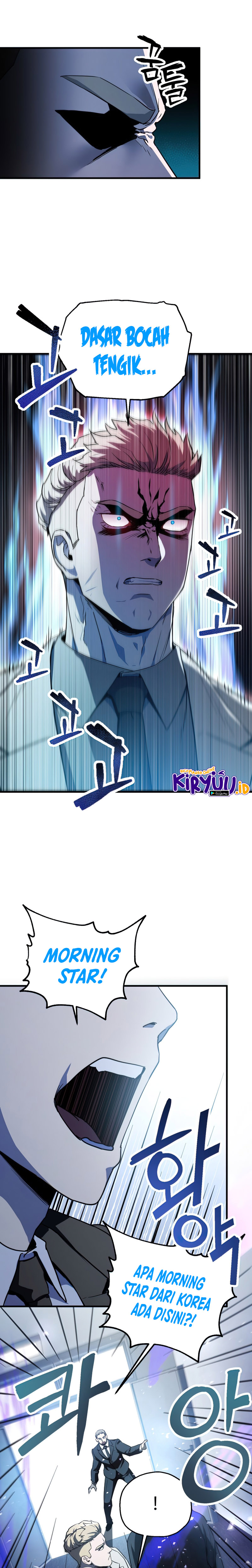 Read Player Who Can’t Level Up ID Manga Online