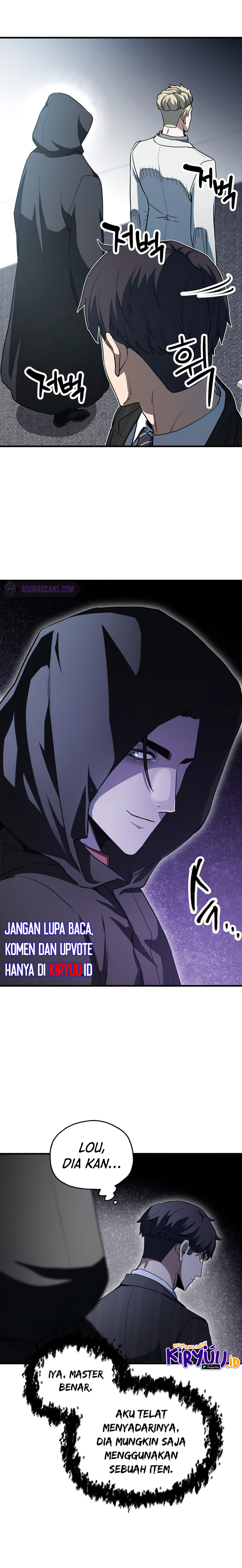 Read Player Who Can’t Level Up ID Manga Online
