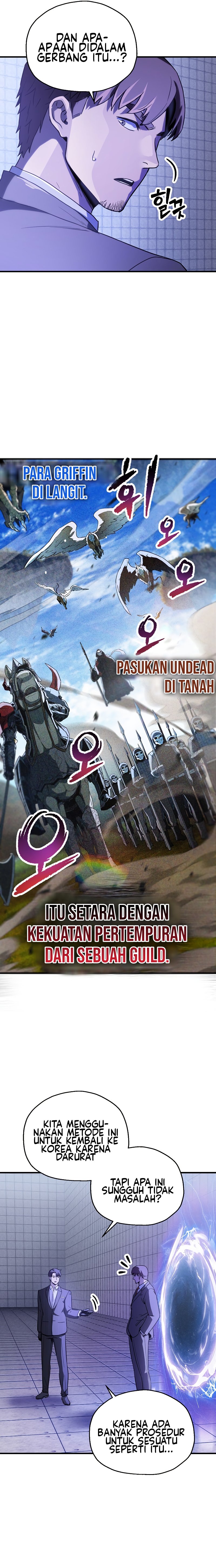 Read Player Who Can’t Level Up ID Manga Online
