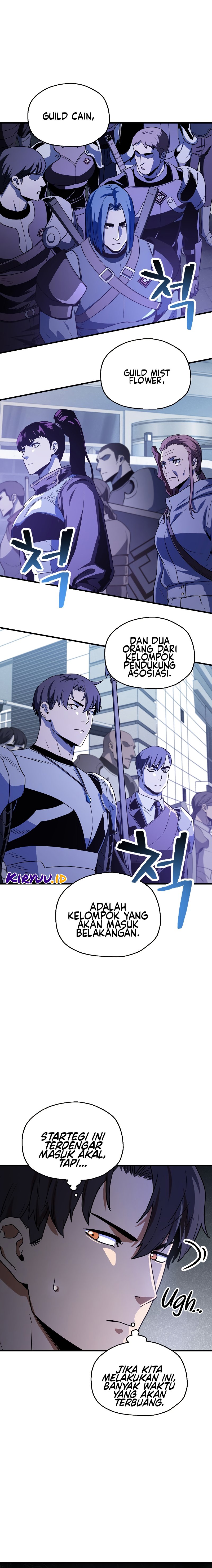 Read Player Who Can’t Level Up ID Manga Online