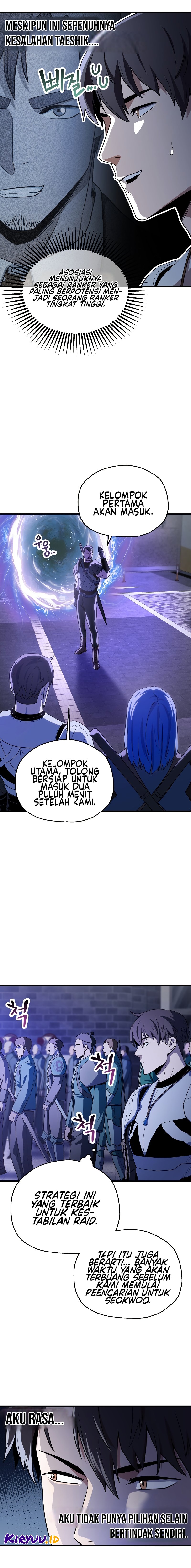 Read Player Who Can’t Level Up ID Manga Online