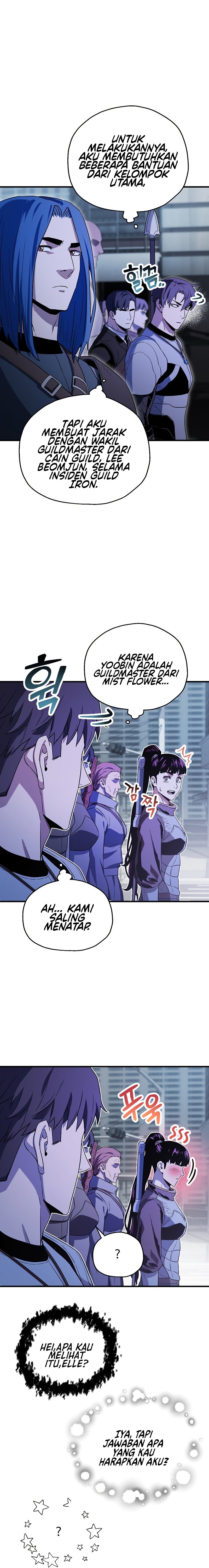 Read Player Who Can’t Level Up ID Manga Online