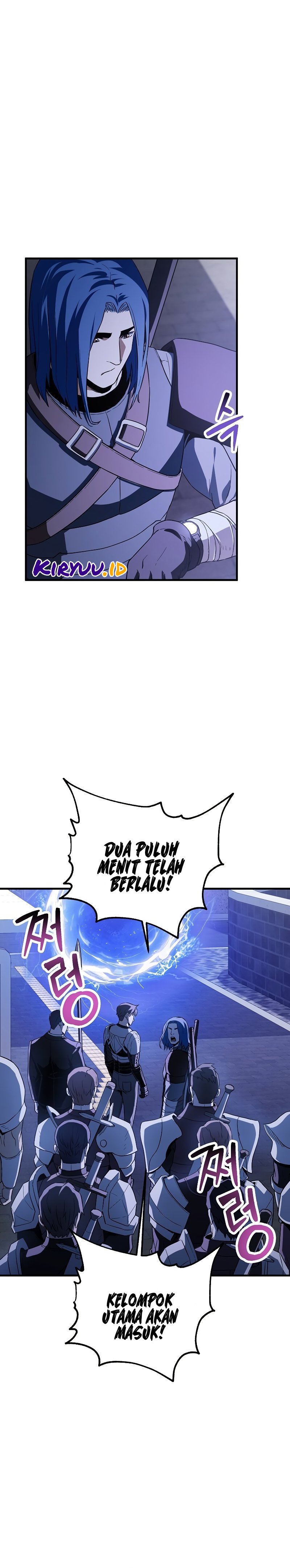 Read Player Who Can’t Level Up ID Manga Online