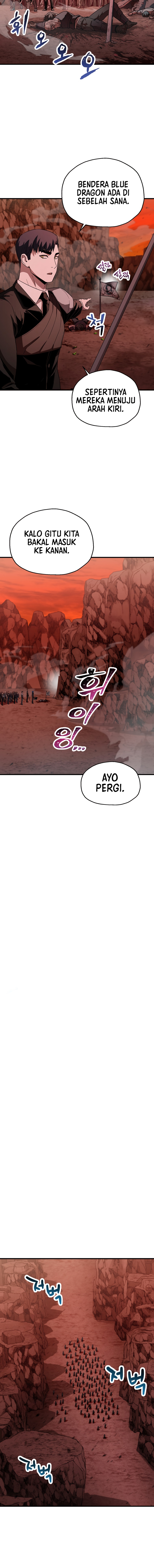 Read Player Who Can’t Level Up ID Manga Online