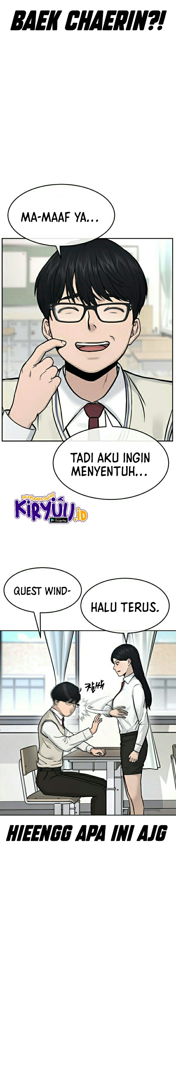 Read Quest Supremacy ID Manga Online