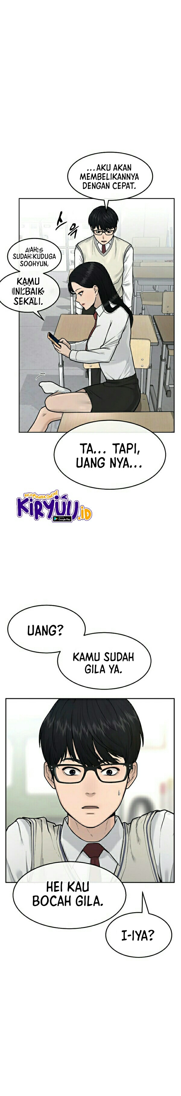 Read Quest Supremacy ID Manga Online