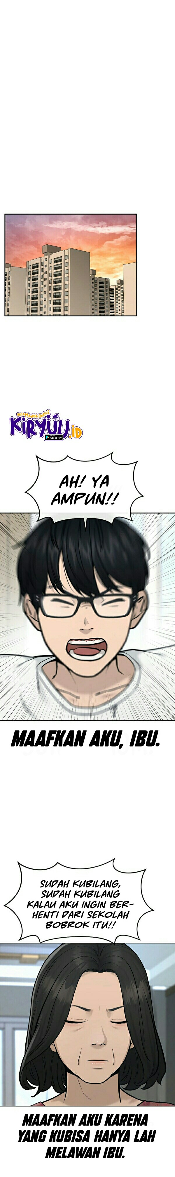 Read Quest Supremacy ID Manga Online