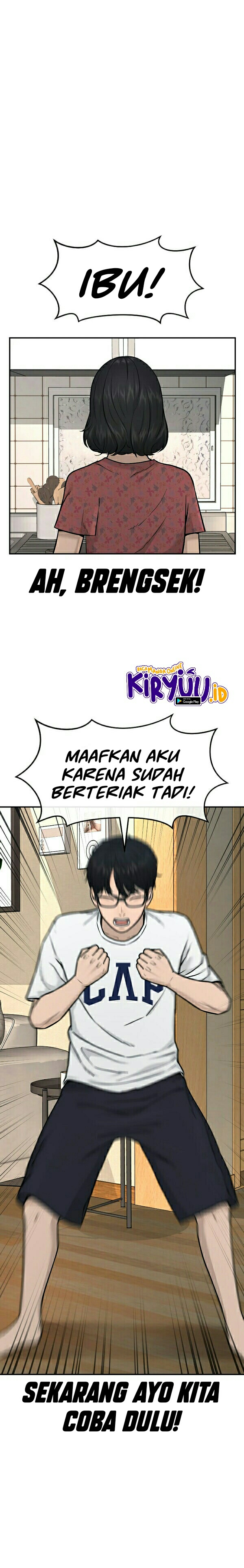 Read Quest Supremacy ID Manga Online