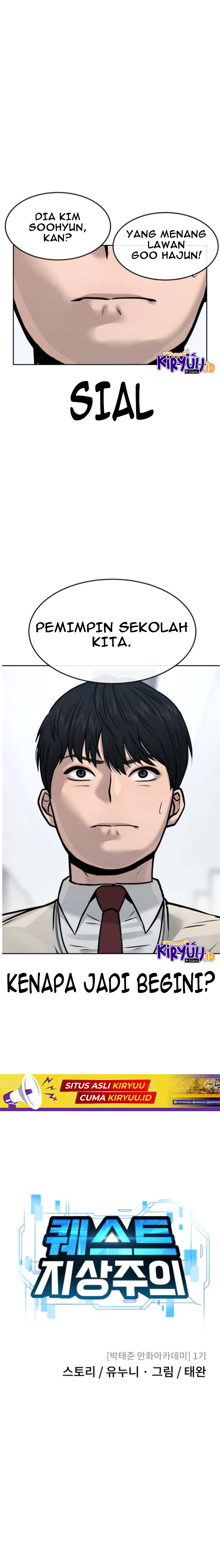 Read Quest Supremacy ID Manga Online