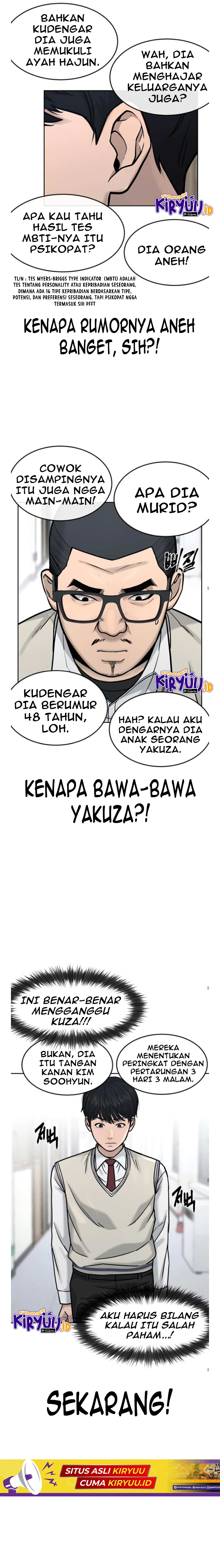 Read Quest Supremacy ID Manga Online
