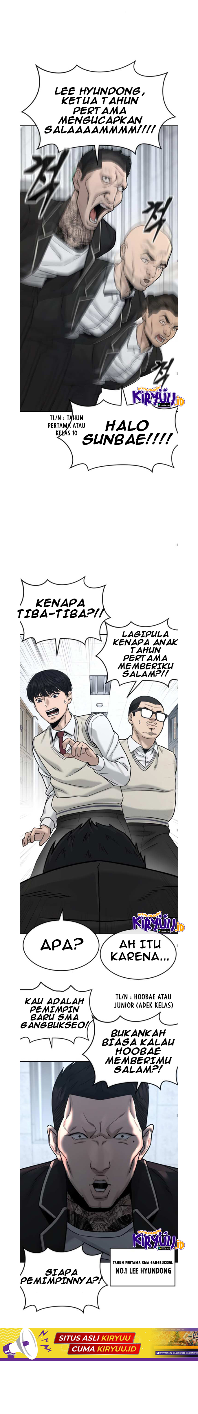 Read Quest Supremacy ID Manga Online
