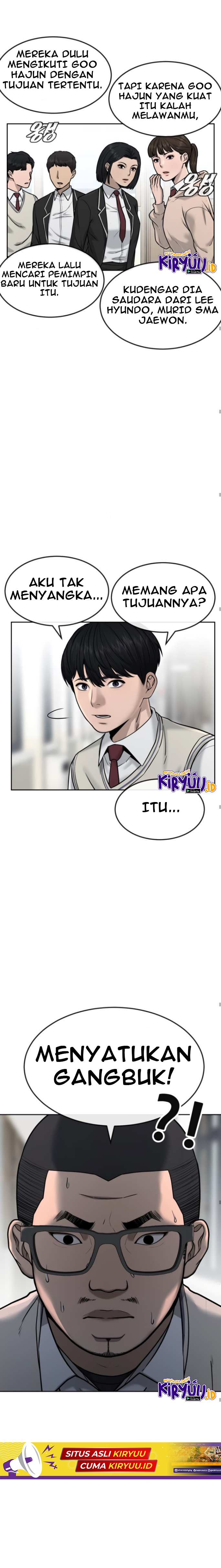 Read Quest Supremacy ID Manga Online