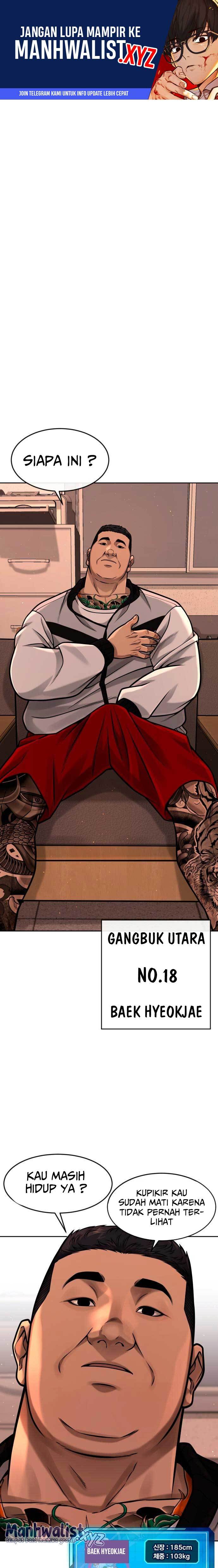 Read Quest Supremacy ID Manga Online