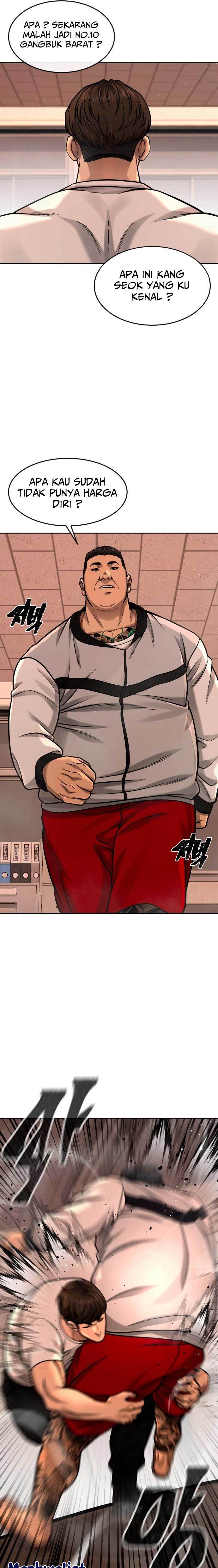 Read Quest Supremacy ID Manga Online