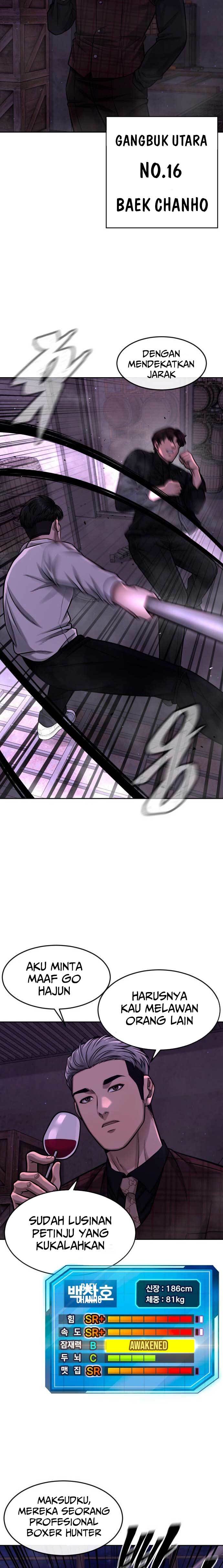 Read Quest Supremacy ID Manga Online