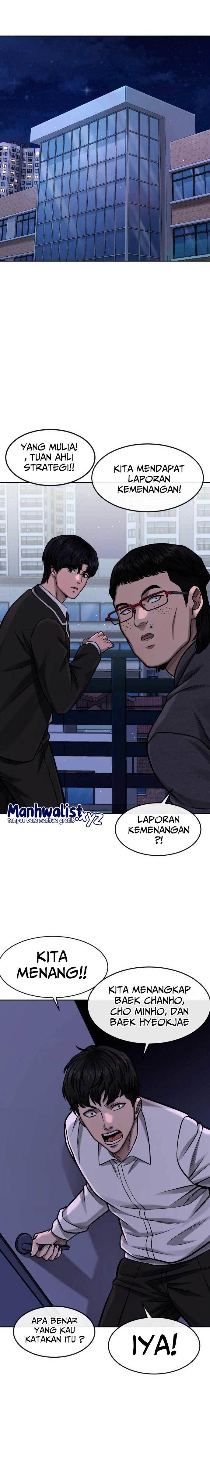 Read Quest Supremacy ID Manga Online
