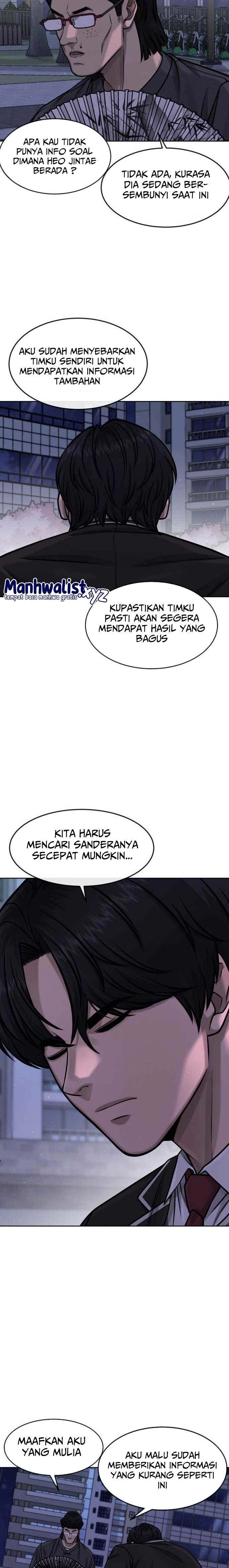 Read Quest Supremacy ID Manga Online