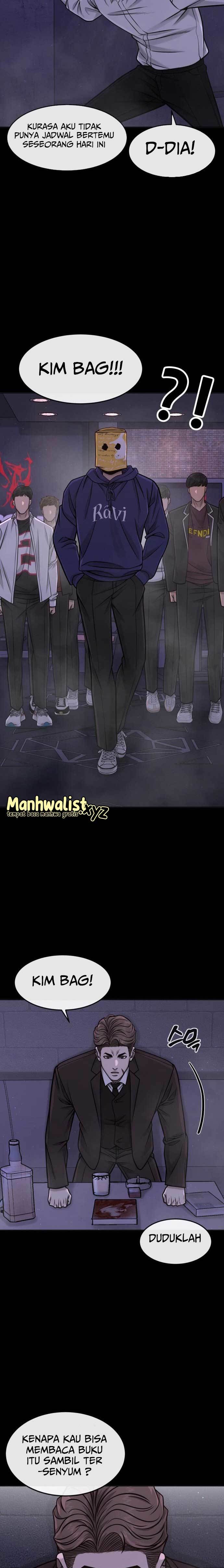 Read Quest Supremacy ID Manga Online