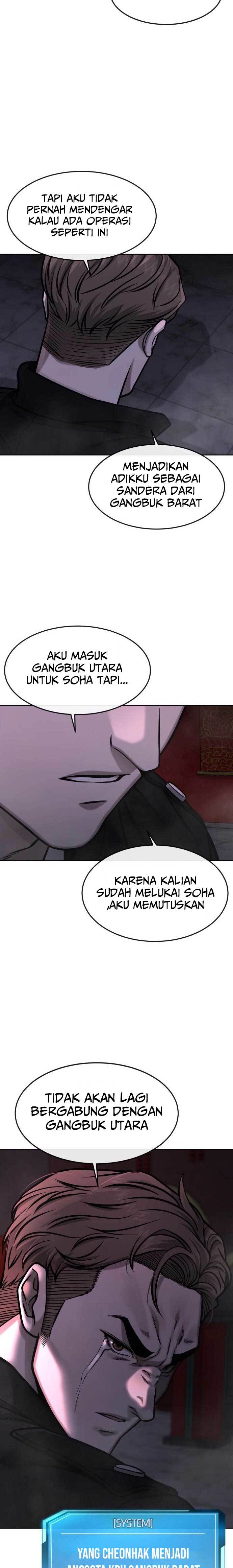 Read Quest Supremacy ID Manga Online