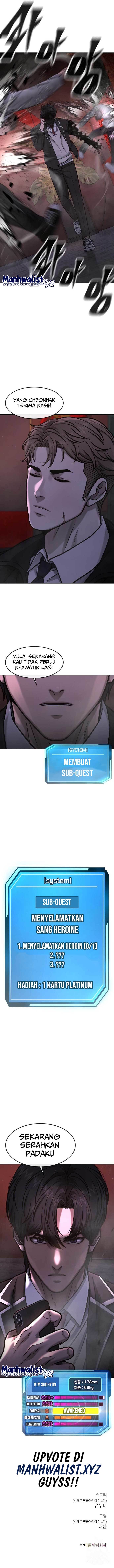 Read Quest Supremacy ID Manga Online