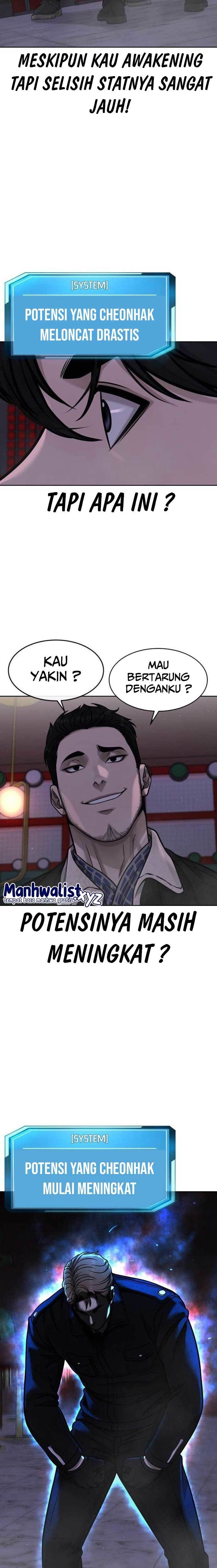 Read Quest Supremacy ID Manga Online