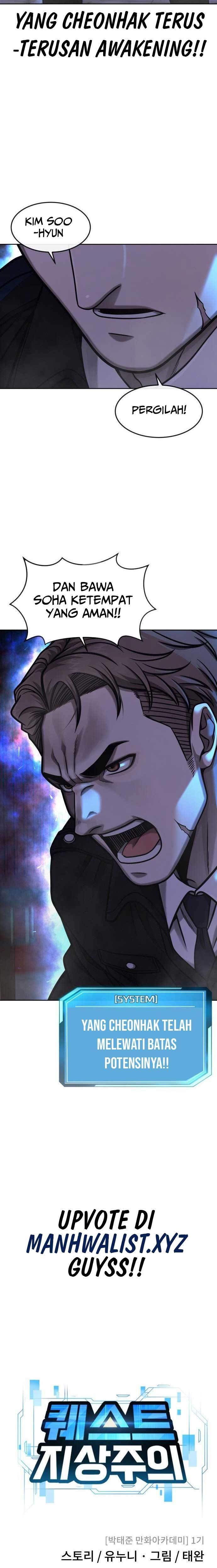 Read Quest Supremacy ID Manga Online