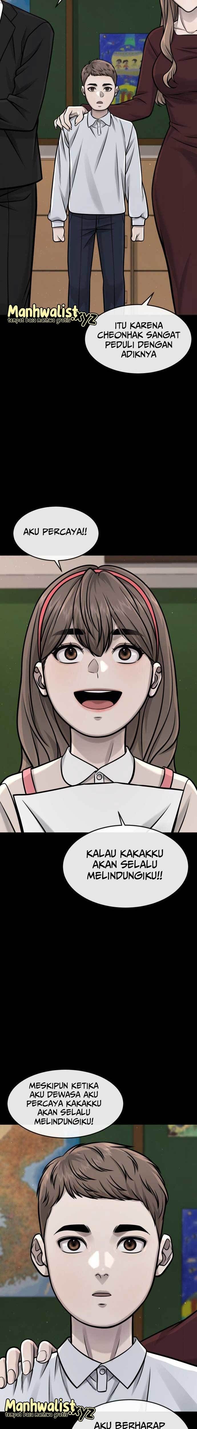 Read Quest Supremacy ID Manga Online